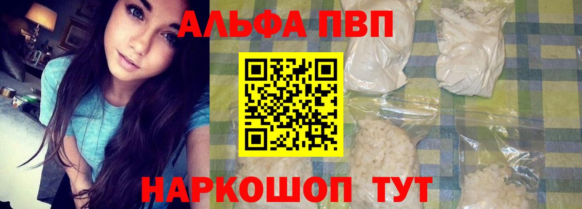 APVP СК Димитровград