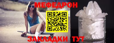 ГАЛЛЮЦИНОГЕННЫЕ ГРИБЫ Кунгур