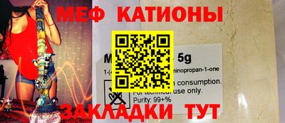 метадон Кулебаки