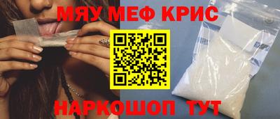 ГАЛЛЮЦИНОГЕННЫЕ ГРИБЫ Кунгур