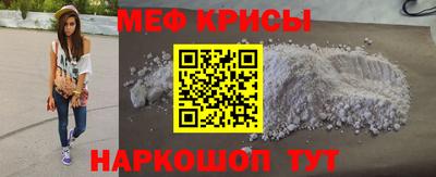 метадон Кулебаки