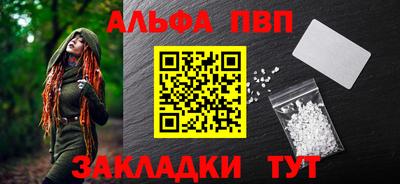 метадон Кулебаки