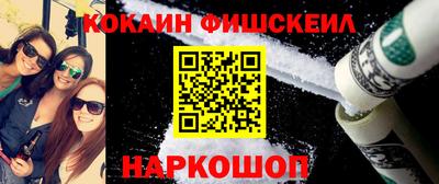 ГАЛЛЮЦИНОГЕННЫЕ ГРИБЫ Кунгур