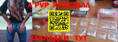 ГАЛЛЮЦИНОГЕННЫЕ ГРИБЫ Кунгур