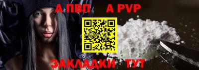 ГАЛЛЮЦИНОГЕННЫЕ ГРИБЫ Кунгур