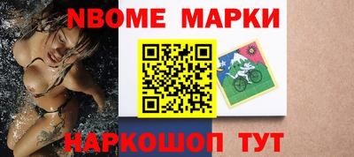 метадон Кулебаки
