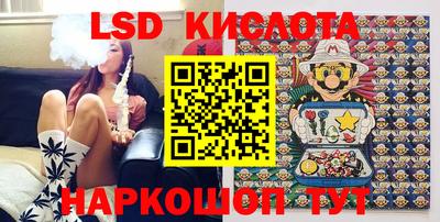 альфа пвп Кумертау