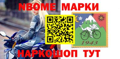 ГАЛЛЮЦИНОГЕННЫЕ ГРИБЫ Кунгур