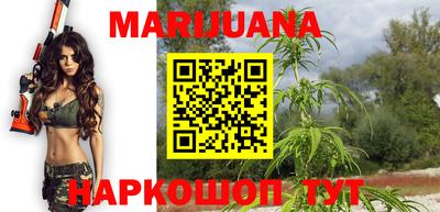 метадон Кулебаки