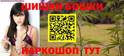 метадон Кулебаки