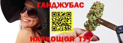 метадон Кулебаки