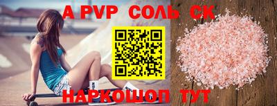 метадон Кулебаки