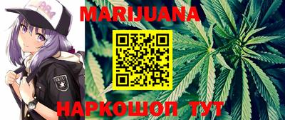 метадон Кулебаки