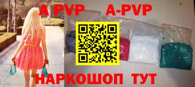 метадон Кулебаки