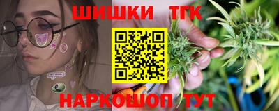 ГАЛЛЮЦИНОГЕННЫЕ ГРИБЫ Кунгур