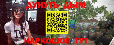 ГАЛЛЮЦИНОГЕННЫЕ ГРИБЫ Кунгур
