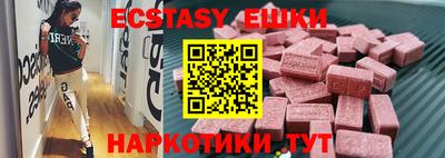 метадон Кулебаки