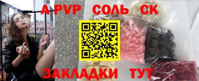 ГАЛЛЮЦИНОГЕННЫЕ ГРИБЫ Кунгур