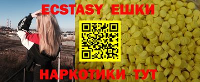 метадон Кулебаки