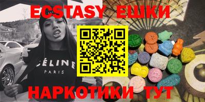 альфа пвп Кумертау
