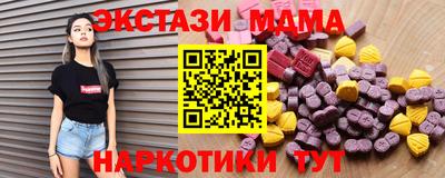 метадон Кулебаки