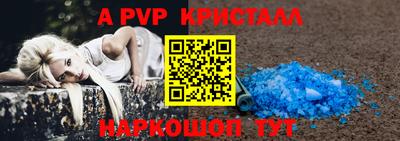 ГАЛЛЮЦИНОГЕННЫЕ ГРИБЫ Кунгур