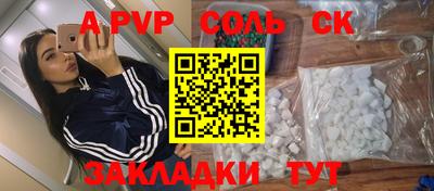 ГАЛЛЮЦИНОГЕННЫЕ ГРИБЫ Кунгур