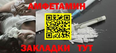 ГАЛЛЮЦИНОГЕННЫЕ ГРИБЫ Кунгур