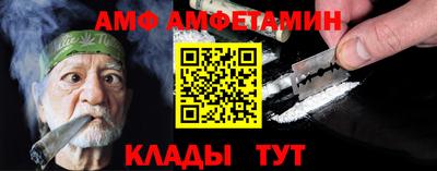метадон Кулебаки