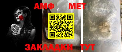 метадон Кулебаки