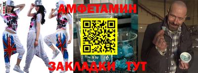 метадон Кулебаки