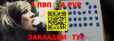 ГАЛЛЮЦИНОГЕННЫЕ ГРИБЫ Кунгур