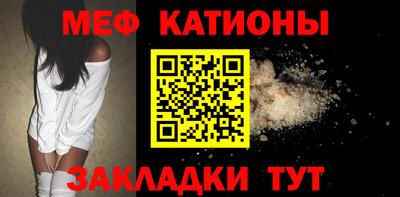 метадон Кулебаки